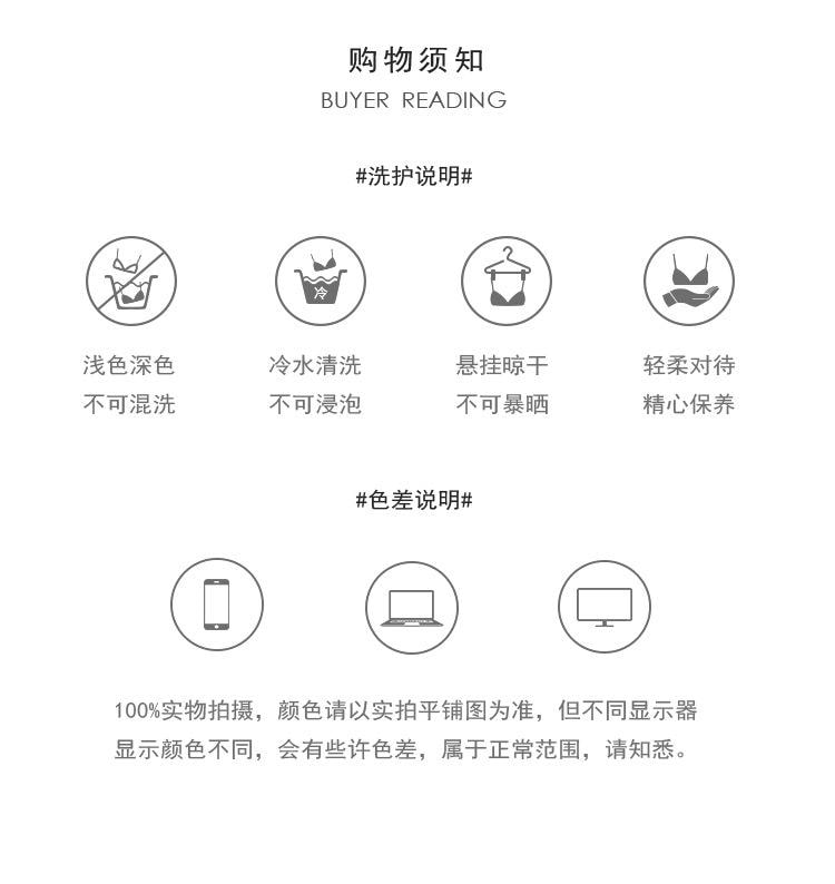【中国直邮】  瑰若 轻纱肚兜短裤披肩汉服套装 枣红色均码