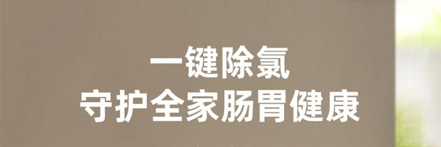 【新品登陸】BEAR小熊 暖噸噸Plus 智慧電水瓶 5.0L 白色