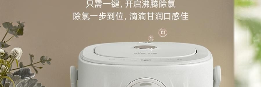 【新品登陸】BEAR小熊 暖噸噸Plus 智慧電水瓶 5.0L 白色