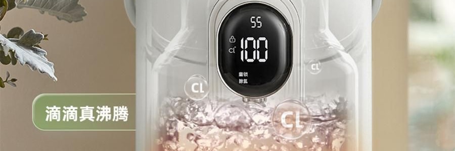 【新品登陸】BEAR小熊 暖噸噸Plus 智慧電水瓶 5.0L 白色