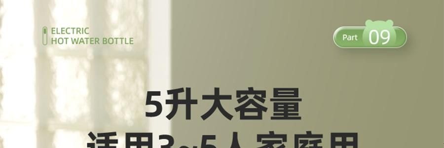 【新品登陸】BEAR小熊 暖噸噸Plus 智慧電水瓶 5.0L 白色