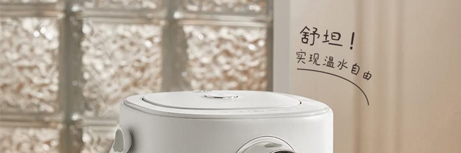 【新品登陸】BEAR小熊 暖噸噸Plus 智慧電水瓶 5.0L 白色