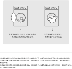 綻家 藍桉葉精油三合一洗衣凝珠桂花與清酒味/梔子花與沈香木味囤貨裝 12g*60顆