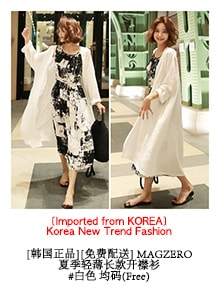 [KOREA] Natural Loose V-Neck Maxi Dress #Blue One Size(Free) [Free Shipping]