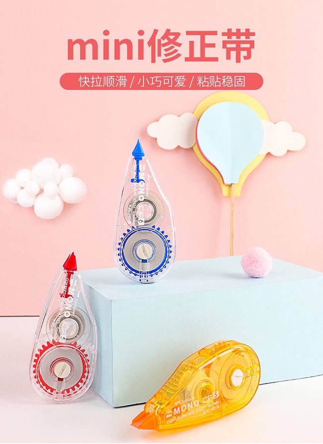 【日本直邮】Tombow蜻蜓 透明mini修正带宽 5mm*长8m