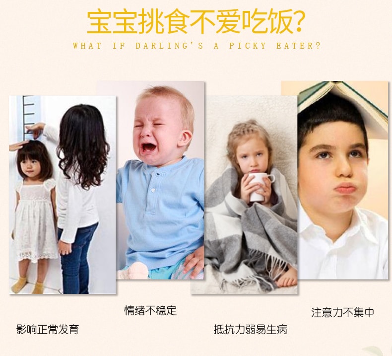【日本直邮】大木制药 儿童5种复合维生素+钙糖 柠檬味 120粒