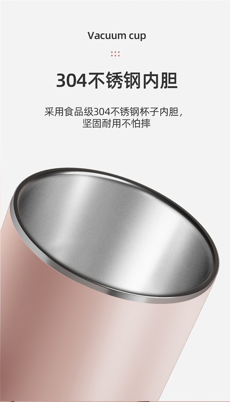 中国直邮 VIMI 自动搅拌杯300ml双层55度恒温电动搅拌咖啡杯不锈钢早餐保温杯 绿色