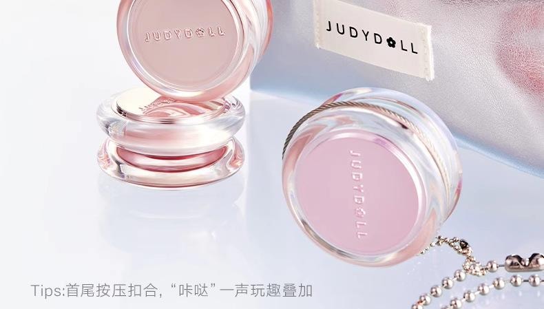  JUDYDOLL橘朵 水感精華多用膏 腮紅眼影口紅修容 一膏搞定全臉 顯白清透素顏氣墊腮紅 #W01 咖啡續命【焦糖布丁咖 氣質高智的美拉德色系】