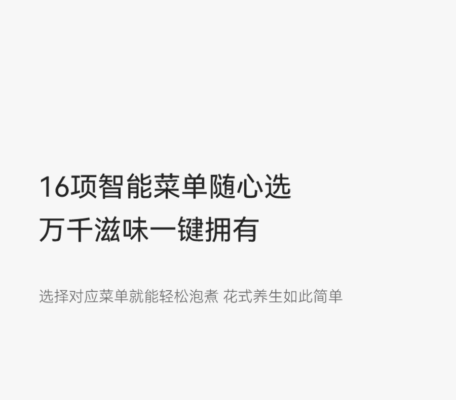OLAYKS 宿舍/宿舍神器 养生壶 静音快煮 多功能 煮茶 花茶 炖汤 玻璃烧水壶 自动保温 梨花壶 家用便捷 1.5L 陶白色  100-220V通用 美国直接使用无需变压