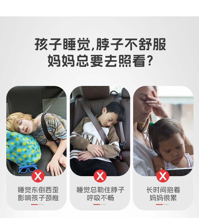 【中国直邮】 有只兔子 车载抱枕 粉粉呆萌猪-后排睡觉抱枕 车内可爱护颈用睡枕*1个