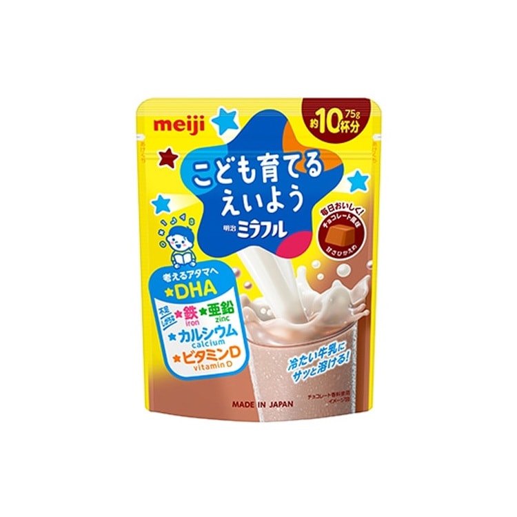 【日本直邮】MEIJI明治 儿童成长含铁钙锌DHA冲泡营养粉 巧克力味 75g