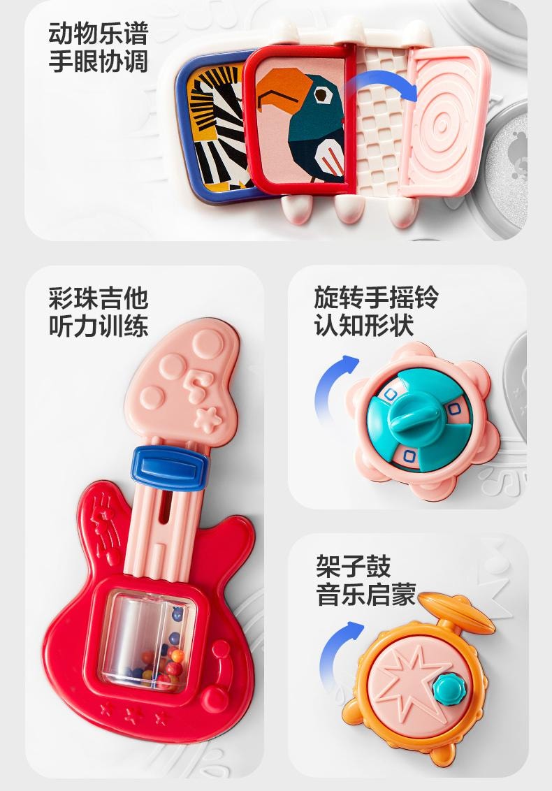 Baby Multifunctional Walker Stroller Rose red Infant & Toddler Learning Walker