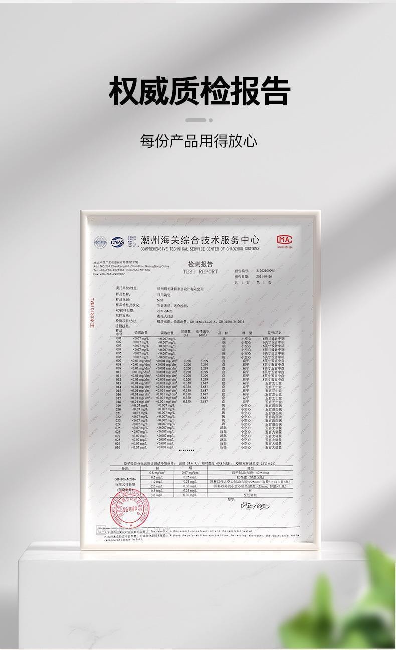 【中国直邮】 LINE FRIENDS  陶瓷便携茶具一壶二杯功夫套轻便装快客杯户外旅行包 CONY款