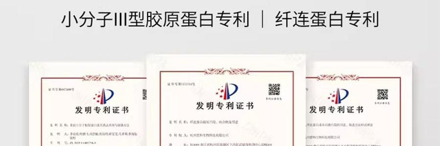 UNISKIN優時顏 黑引力乳霜 新蘊能緊塑輕盈乳霜 輕盈版 50g 直補膠原 緊緻提拉煥發 全部膚質/易出油暗沉膚質【全新升級】