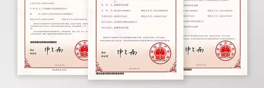 UNISKIN優時顏 黑引力乳霜 新蘊能緊塑輕盈乳霜 輕盈版 50g 直補膠原 緊緻提拉煥發 全部膚質/易出油暗沉膚質【全新升級】