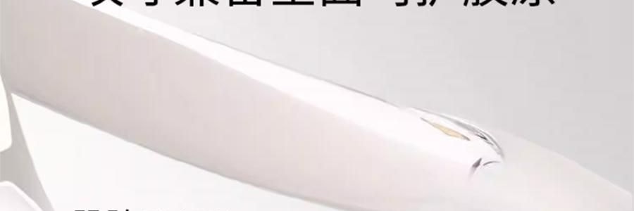 UNISKIN優時顏 黑引力乳霜 新蘊能緊塑輕盈乳霜 輕盈版 50g 直補膠原 緊緻提拉煥發 全部膚質/易出油暗沉膚質【全新升級】