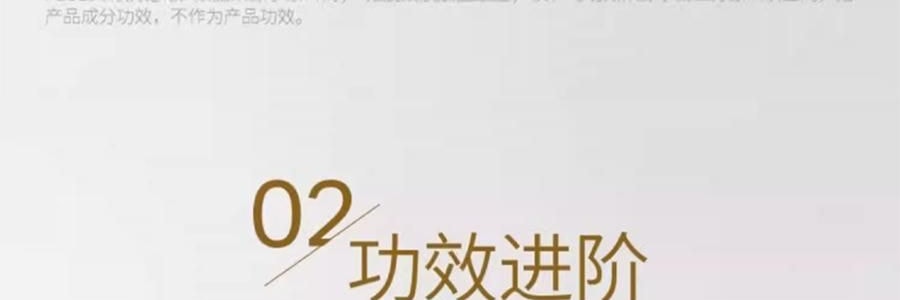 UNISKIN優時顏 黑引力乳霜 新蘊能緊塑輕盈乳霜 輕盈版 50g 直補膠原 緊緻提拉煥發 全部膚質/易出油暗沉膚質【全新升級】