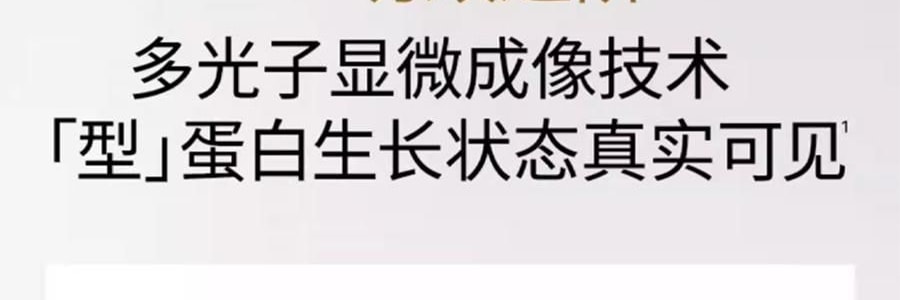 UNISKIN優時顏 黑引力乳霜 新蘊能緊塑輕盈乳霜 輕盈版 50g 直補膠原 緊緻提拉煥發 全部膚質/易出油暗沉膚質【全新升級】