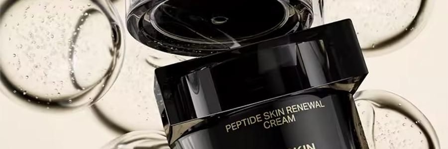 UNISKIN優時顏 黑引力乳霜 新蘊能緊塑輕盈乳霜 輕盈版 50g 直補膠原 緊緻提拉煥發 全部膚質/易出油暗沉膚質【全新升級】