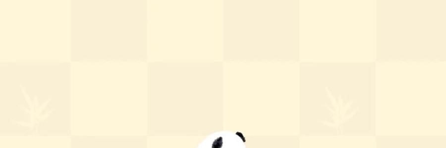 THE BEAST野兽派 旅行小憩套装 毯子帆布袋颈枕 熊猫嘭嘭PANDA POMPOM 