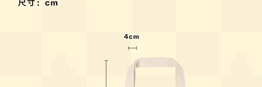 THE BEAST野兽派 旅行小憩套装 毯子帆布袋颈枕 熊猫嘭嘭PANDA POMPOM 