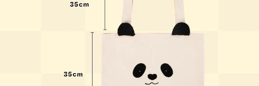 THE BEAST野兽派 旅行小憩套装 毯子帆布袋颈枕 熊猫嘭嘭PANDA POMPOM 