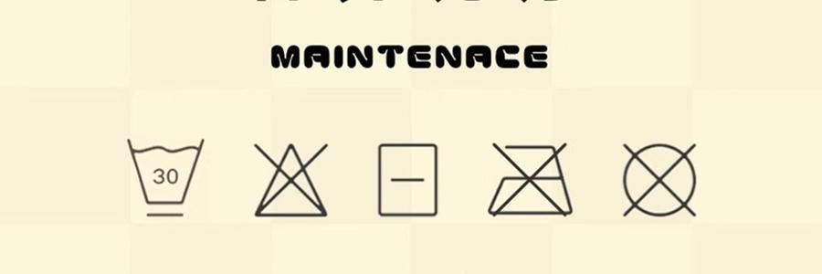 THE BEAST野兽派 旅行小憩套装 毯子帆布袋颈枕 熊猫嘭嘭PANDA POMPOM 