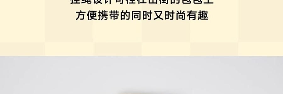 THE BEAST野兽派 旅行小憩套装 毯子帆布袋颈枕 熊猫嘭嘭PANDA POMPOM 