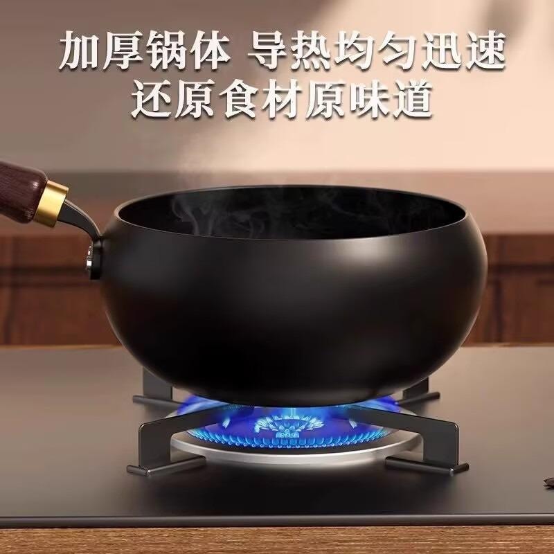德國 溫崙山 【董宇輝甄選⚡️勁爆價⚡️FDA認證質感王者💰北美銷冠爆品炒鍋🔥】24cm升級款純手工錘紋大肚鐵鍋家用炒鍋24cm配贈清潔套組