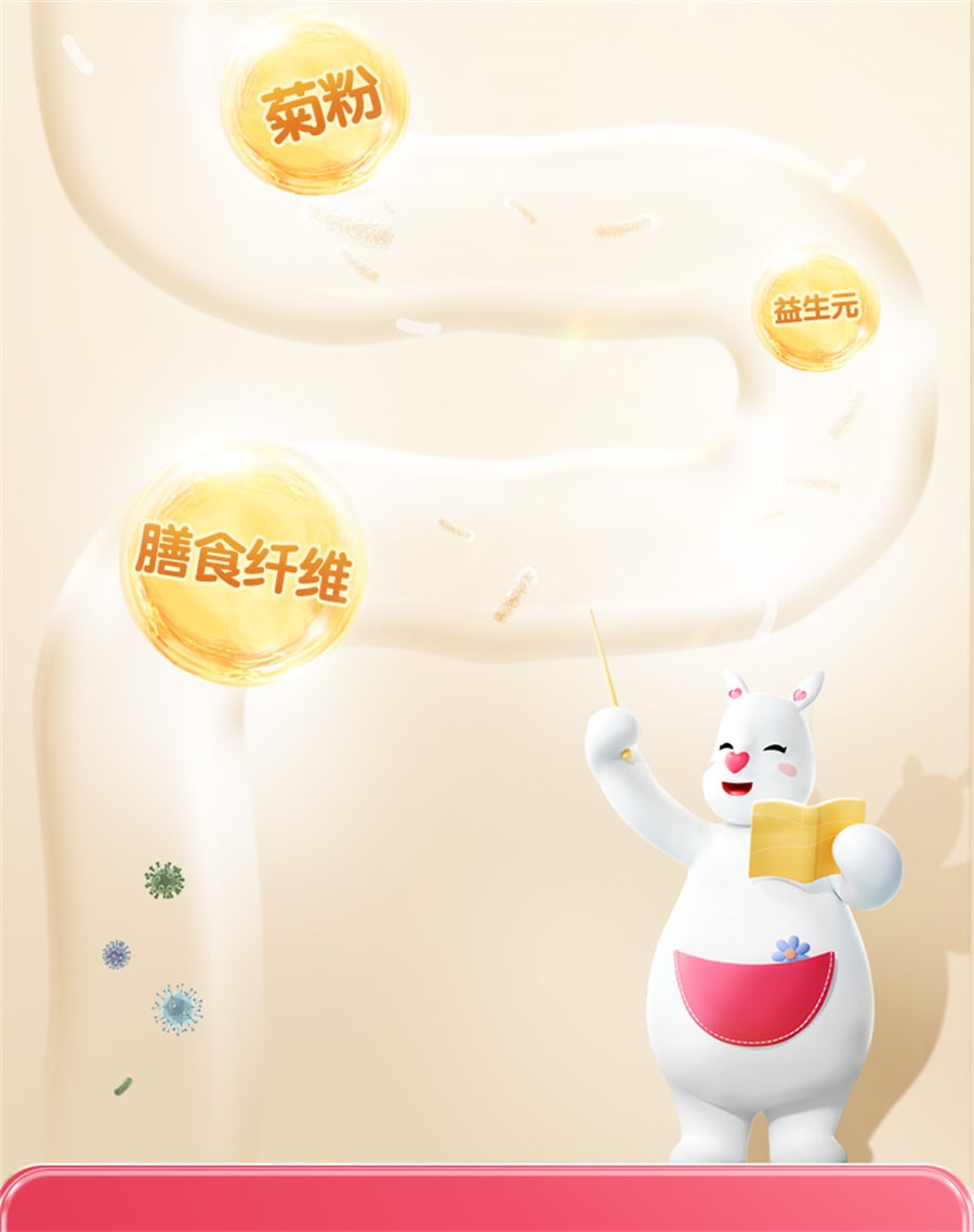 【中國直郵】孕味食足 孕婦早餐燕麥片沖泡孕婦專堅水果藜麥片用控營養無孕期糖 孕早期含葉酸1-12週210g/盒