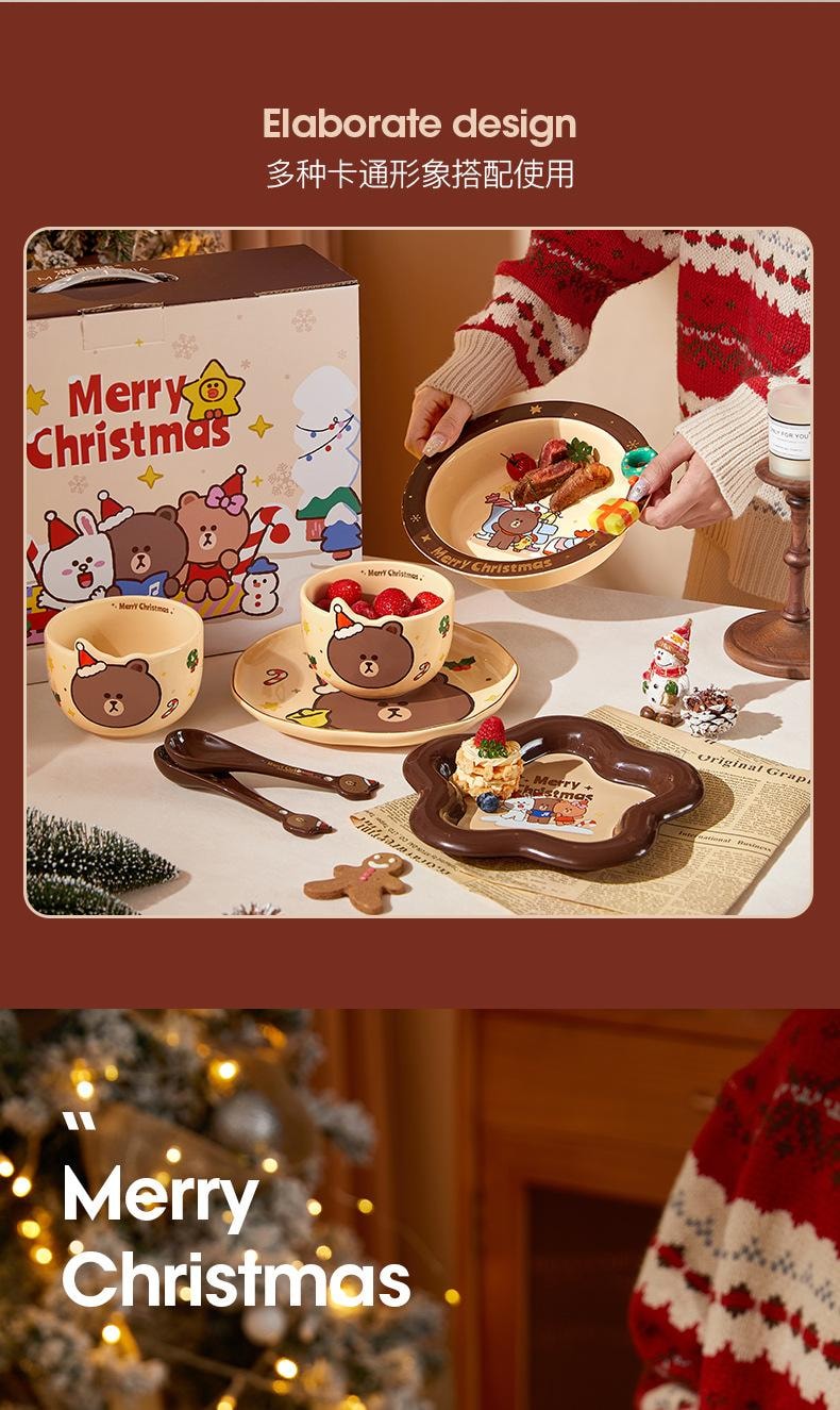 【中國直郵】日本 LINE FRIENDS 布朗熊聖誕餐具碗蝶盤套裝家用陶瓷碗菜盤伴手禮新款餐盤飯碗套裝 聖誕餐具-星星盤
