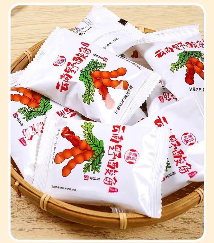 Yunnan Specialty Wild Tamarind Sugarcane Sweet and Sour Tamarind Pregnant Women Snack 16g*10 Packs