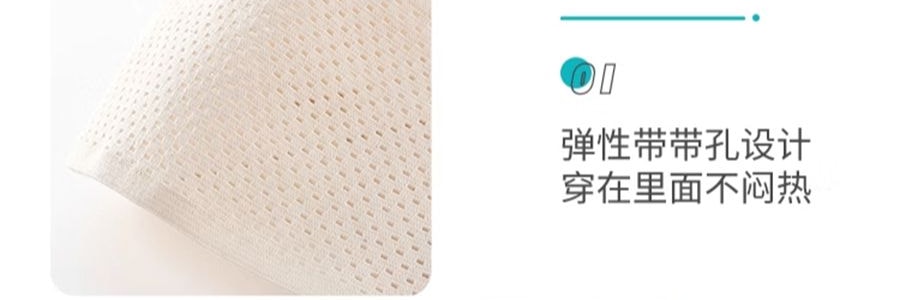 太子貝貝 托腹帶 孕婦專用 淺藍灰色 XL碼(腹底圍106~120cm)