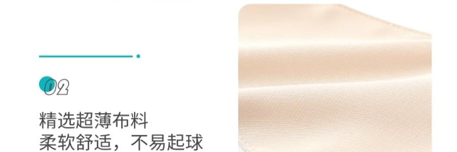 太子貝貝 托腹帶 孕婦專用 淺藍灰色 XL碼(腹底圍106~120cm)