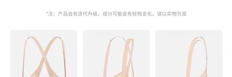 太子貝貝 托腹帶 孕婦專用 淺藍灰色 XL碼(腹底圍106~120cm)