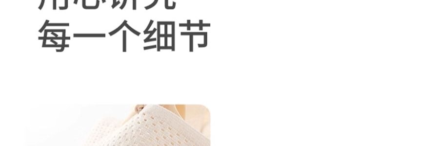 太子貝貝 托腹帶 孕婦專用 淺藍灰色 XL碼(腹底圍106~120cm)