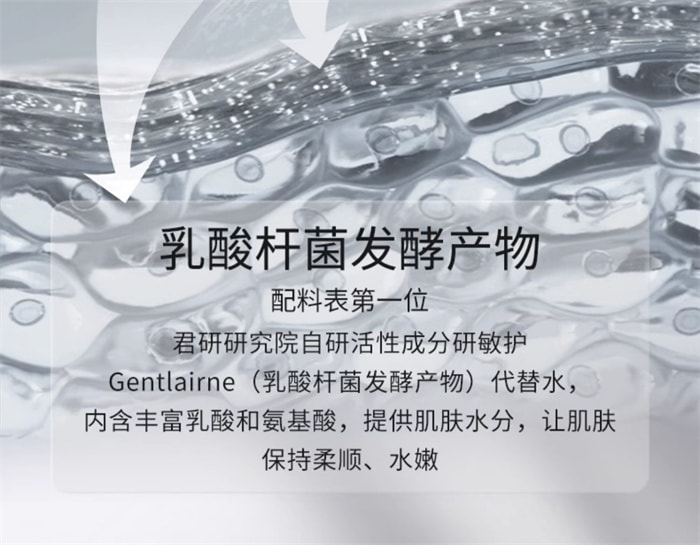 【中国直邮】 韩国 CJ希杰 CJ 熊果苷面膜 补水减黄焕亮肤色紧致贴片 乳酸杆菌面膜 25mlx5片/盒