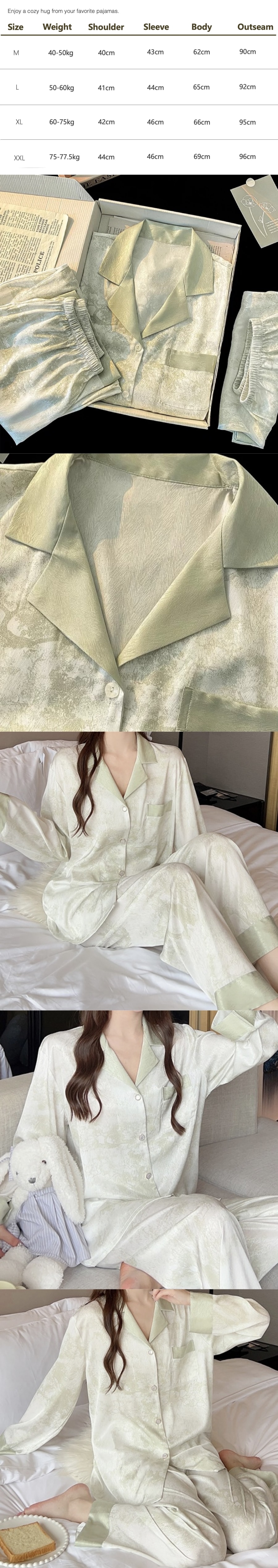 【中國直郵】Lullabuy 綠野仙蹤 長袖冰涼感家居服睡衣套裝 M