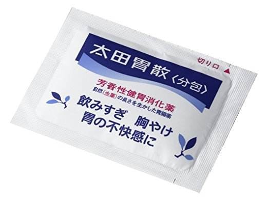 DHL直邮【日本直邮】日本太田胃散健胃生药 48分包