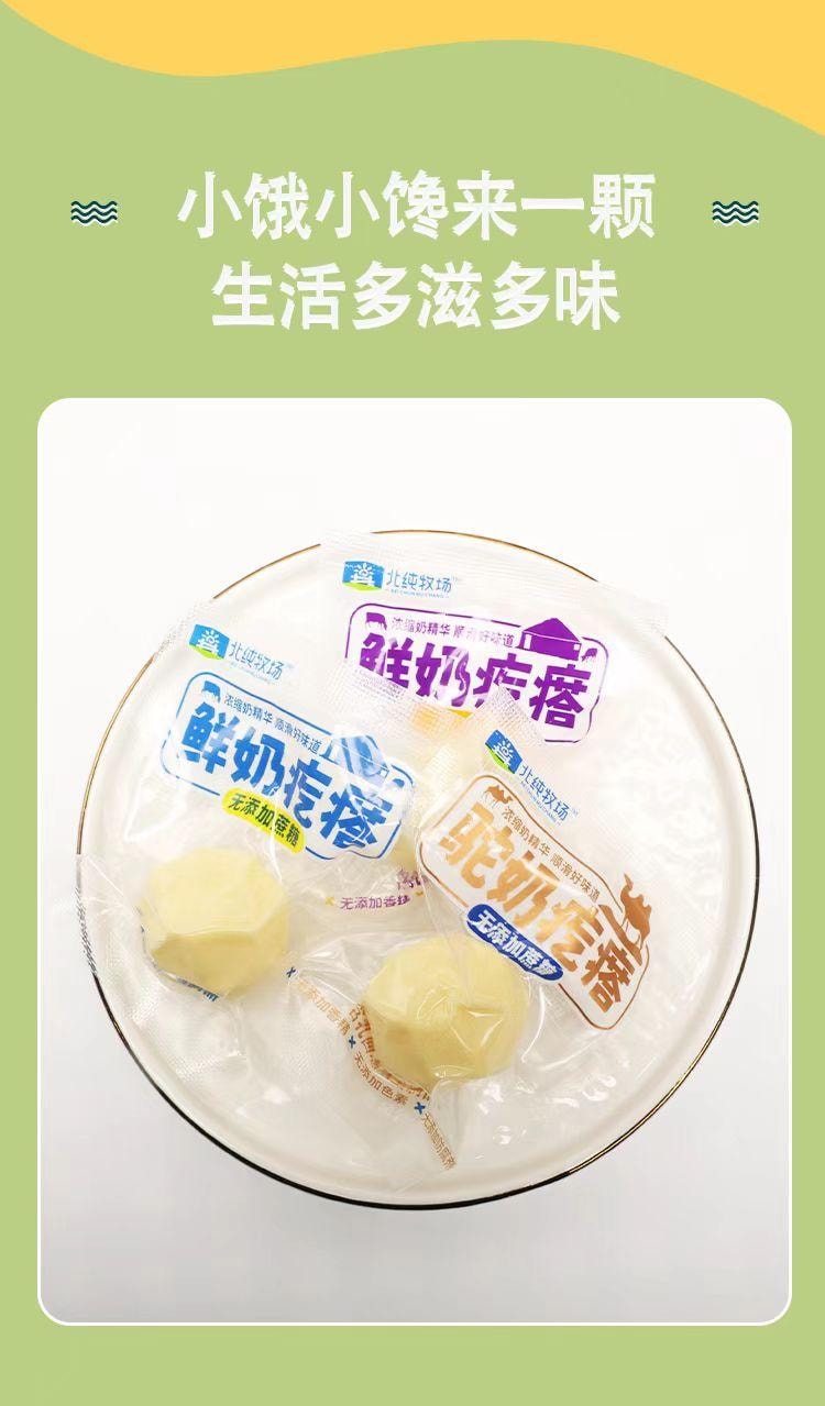 よつ葉高たんぱくミルク（1000ml）｜【公式】よつ葉乳業