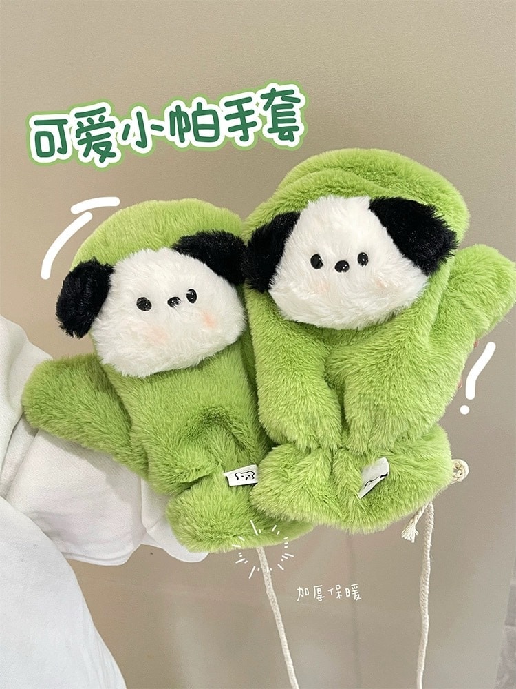 【中國直郵】親太太 可愛帕恰狗毛絨棉手套女冬季保暖加絨加厚全包連指學生騎行防寒 綠色