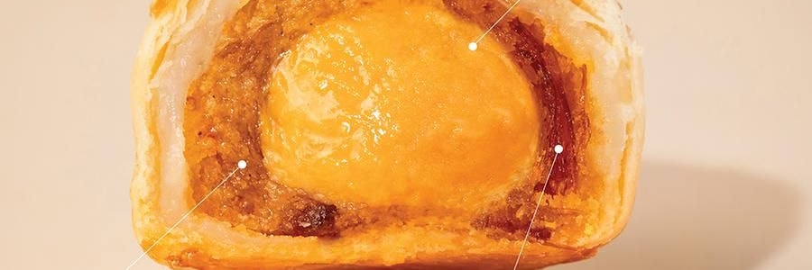 五福×李锦记联名款 XO酱麻薯夹心蛋黄酥 6枚 330g【咸甜党狂喜!神仙联名】【新旧包装随机发】