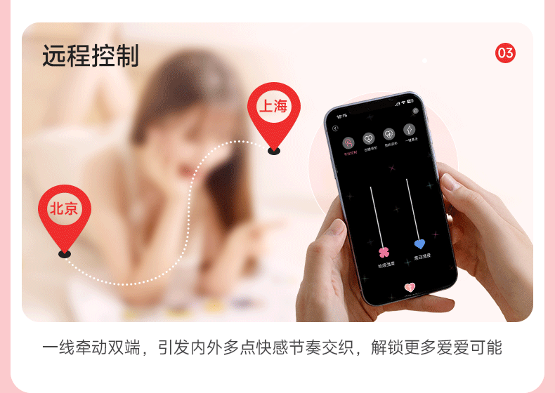 【赠送超搭润滑油】KISSTOY 新款Cathy 3.0炮机双头吮吸震动棒女性情趣用具 成人用品 粉色 