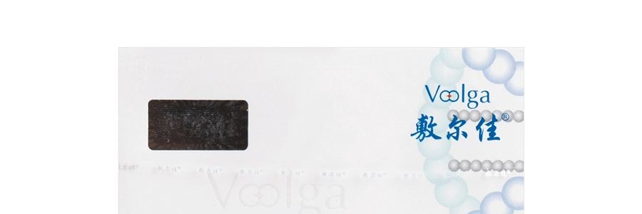 VOOLGA敷爾佳 白膜醫用透明質酸鈉修復貼醫用敷料 面部術後修復舒緩去紅 5片裝 醫美面膜NO.1 (新舊包裝隨機發貨)