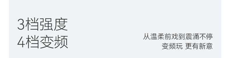 大人糖™ 幻MOBIUS 震动棒情趣用品女性专用成人玩具入体女用高潮震动 梦境粉