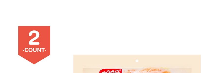 【超值分享裝】盼盼 手撕麵包 奶香 2袋 24枚入 960g