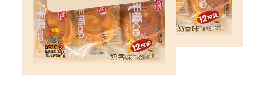 【超值分享裝】盼盼 手撕麵包 奶香 2袋 24枚入 960g