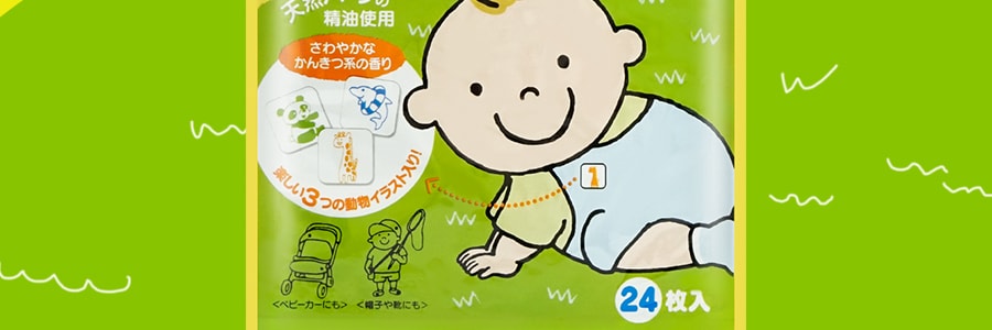 日本PIGEON贝亲 新生儿婴儿宝宝儿童 天然精油桉树油防蚊驱虫贴 驱蚊贴 防蚊贴 24枚入【夏季户外】