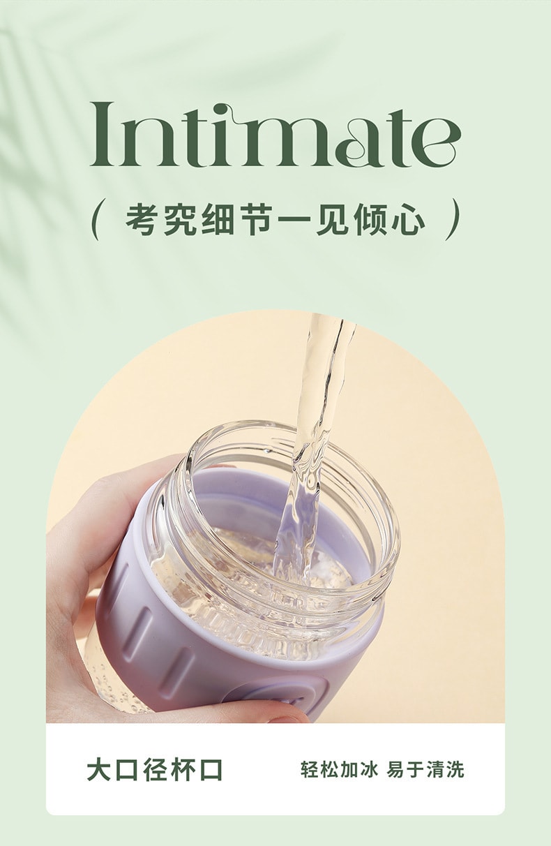 【中国直邮】物生物 咖啡杯 一杯两用 高硼硅玻璃 精准刻度 520ml 清新绿