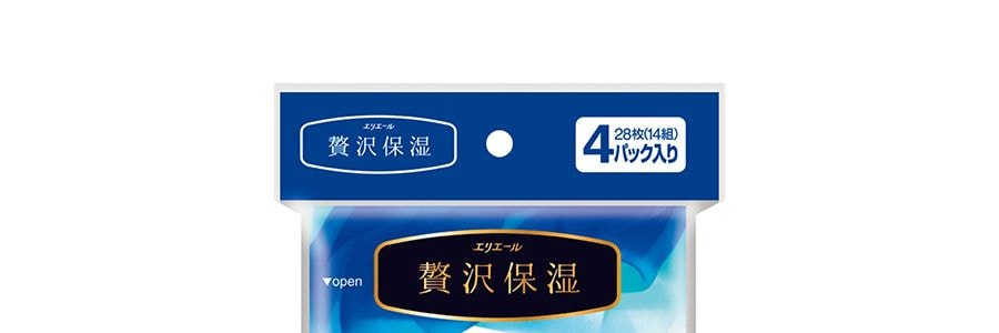 【贈品】日本ELLEAIR 豪華保濕抽取式手帕紙 4包入